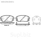 Колодки дисковые REMSA 130202