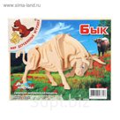 Конструктор "Бык"