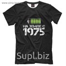 Футболка мужская "На земле с 1975", размер S DSP-244697
