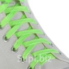 Шнурки для обуви, с плоским сечением, d=10мм, 100см, цвет зелёный