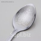 Ложка чайная с гравировкой "Татьяна" на открытке
