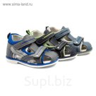 Сандалии для мальчика, 12 пар в коробе  8014