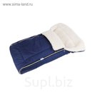 Меховой конверт Noordline Deep Blue