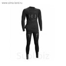 Термобелье с подогревом RedLaika Arctic Merino Wool, мужской, 60-62, 4 - 13 часов, 5200 мАч   396250