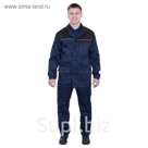 Костюм рабочий «Передовик», размер 52-54, рост 170-176 см