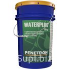 Ватерплаг (WATER PLUG)