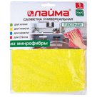 Салфетка универсальная ЛАЙМА «Стандарт», плотная микрофибра, 30?30 см, ассорти (желтая, зеленая, розовая)