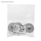 Шайба увеличенная DIN9021 TUNDRA krep, М18, оцинкованная, 1 кг