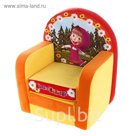 Мягкая игрушка "Кресло-кровать Маша и Медведь"