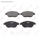 Колодки тормозные LYNX BD-2202