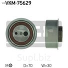 Ролик натяжной ремня ГРМ SKF VKM75629
