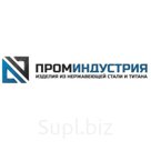 Уголок нержавеющий (равнополочный)
50х50х5х6000 мм