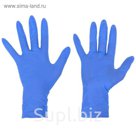 Перчатки нитриловые текстурированные на пальцах XL, 50 пар в коробке