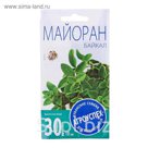 Семена майоран "Байкал", 0,2 гр