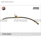 Шланг тормозной Fenox PH210428