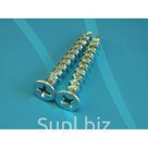 Саморез оконный фурнитурный 4,1х25, острый