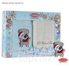 КМП Happy New Year, размер 50х90 см-2 шт., 450 г/м2, А6