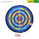 Дартс на липучке "Страйк"