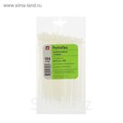Стяжки нейлоновые Fortisflex КСС, 4x150 мм, белые, набор 100 шт.