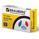 Кнопки канцелярские BRAUBERG, металлические, цветные, 10 мм, 50 шт., в картонной коробке