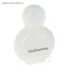 Кондиционер для волос «Aroma», 32 мл