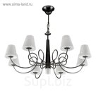 Люстра VORTICO 9х40Вт G9 черный, белый 79x148см