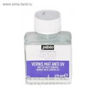 Лак акриловый водная основа матовый  75мл Pebeo 520400