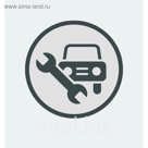 Рулевая тяга AYWIparts AW1370120LR