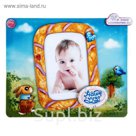 Фоторамка с декоративными элементами "Ты наше счастье"