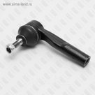 Наконечник тяги рулевой FIXAR FS0531