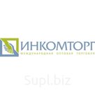 Продам Посуду Керамическую.