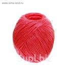 Шпагат полипропиленовый, 110 м, цвет красный