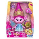 Фигурка TROLLS Поппи поющая HASBRO