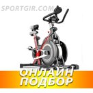 Велотренажеры