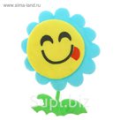 Мягкая игрушка-магнит "Цветочек-смайлик" со стеблем, цвета МИКС