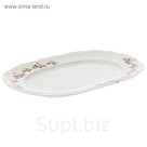 Блюдо "Роза" малое, белое, с деколью