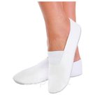 Чешки комбинированные длина по стельке 14 5 см цвет белый