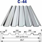 Профнастил оцинкованный С-44