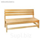 Скамейка без подлокотников 170х55х90 см