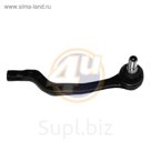 Наконечник рулевой тяги 4U MR-A-83091