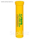 Таблетки Sera CO2-табс плюс, 20 шт
