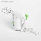 Миксер ENERGY EN-248, 5 скоростей, 200 Вт