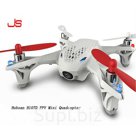 КВАДРОКОПТЕР HUBSAN X4 FPV H107D.