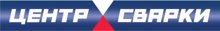 Аккумулятор литиевый 3,7В 2200мA KEMPPI