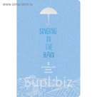 Singing in the Rain. 5 лучших лет моей жизни (голубой)