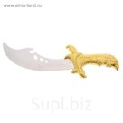 Сабля "Лучший воин"