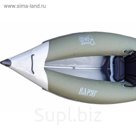 Каркасно-надувная байдарка "Варяг 480"