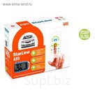Автосигнализация StarLine A95 BT CAN+LIN GSM