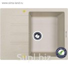 Мойка Zigmund & Shtain RECHTECK 645 Речной песок