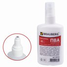 Клей-роллер BRAUBERG ПВА (картон, бумага, дерево, ткань, керамика), 85 г, Россия